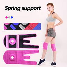 1Pc Unisex Elastic Sports Training Knee Pad Basketball Support Volleyball Brace Adjustable Patella Hole Kneepad Safety Protector 2024 - buy cheap