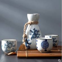 Juego de vino blanco de cerámica de estilo Zen chino, olla de licor, Sake japonés, regalo, juego de vino, vino transparente para el hogar, pequeño FlagonLA372 2024 - compra barato