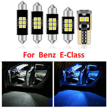 12X White Canbus LED Car Interior Lights Package Kit For 2009-2016 Mercedes Benz E-Class W207 C207 Coupe LED Interior Dome Light 2024 - buy cheap