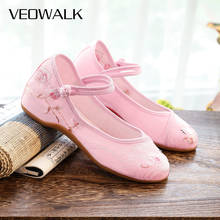 Veowalk sapatilhas bordadas de algodão femininas, sapatos baixos antiderrapantes macios de lona bordados com tira de tornozelo confortável para mulheres 2024 - compre barato