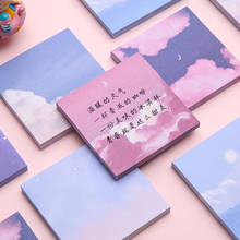 80 Sheets Starry Sky Memo Pad Notepad Diary Scrapbook Decorative N Times Sticky Office School Supplies 2024 - buy cheap