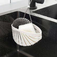 Kitchen Sink Basket Dish Cloth Sponge Storage Basket Sink Drain Rack Shelf Portable Home Hanging Drain Basket Bath Storage Tools 2024 - buy cheap