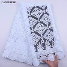 Latest Bridal African Lace Fabric White Nigerian Lace Fabrics 2020 High Quality French Tulle Lace Fabric For Wedding Party S2064 2024 - buy cheap