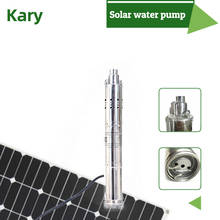 200W 24V submersible solar water pump 20m lift submerged water pump deep well water pump 2024 - buy cheap