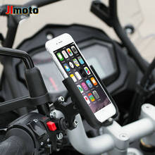 Suporte de telefone para bicicleta motocicleta, cnc, acessórios, guidão, móvel, gps, suporte para aprilia srmax300 srmax250 gpr150 gpr125, imperdível! 2024 - compre barato