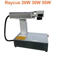 Raycus 30w 20 150*150mm dividir máquina da marcação do laser da fibra máquina da marcação do metal máquina de gravura do laser placa de identificação marcador do laser 2024 - compre barato