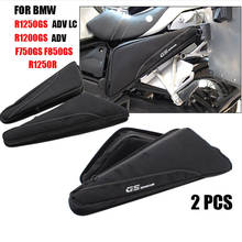 Caja de Herramientas para reparación de motocicletas, paquete de Triple esquina para BMW R1200GS, ADV, LC, R1250GS, F750GS, F850GS, R1200R 2024 - compra barato