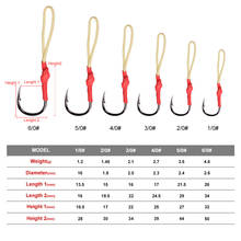 Anzuelos de pesca de acero de alto carbono, anzuelos de asistencia con púas, gancho lento para lubina, aparejos de pesca profunda, 5 uds. 2024 - compra barato