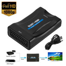 1080P SCART HDMI-совместимый преобразователь видео аудио с USB-кабелем для HDTV Sky Box DVD ТВ сигнала высококлассный преобразователь 2024 - купить недорого