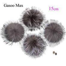 5pcs/ lot Fox Fur pom poms fur balls for knitted hat cap DIY Big 15cm Pompon Raccoon ponpom real fur Pompoms Drop shipping 2024 - buy cheap