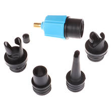 1 Set Valve Adapter SUP Pump Adapter Surf Paddle Board Assault Boat Dinghy Inflatable Tool High Quality 2024 - buy cheap
