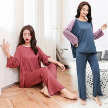 Modal conjunto de pijama feminino primavera verão manga longa calças compridas de duas peças costura casa pijamas roupas femininas sleepling 2024 - compre barato