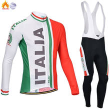 2021 Italy Cycling Jersey Winter Set Tour D'ITALIA Complete Bike Clothing Long Sleeve Road Bicycle Suit Abbigliamento Ciclismo 2024 - buy cheap