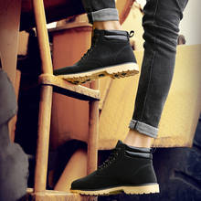 Высокие мужские кожаные туфли, обувь на плоской подошве, модная дизайнерская мужская повседневная обувь, кожаные ботинки на шнуровке для мужчин, кроссовки, мужская обувь 2024 - купить недорого