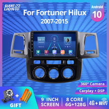 Radio con Gps para coche, reproductor Multimedia con Android 10,0, 2Din, DVD, para Toyota Fortuner Hilux 2007, 2012-2015 2024 - compra barato