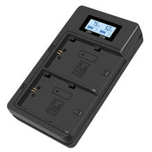 SOONHUA двухканальный USB зарядное устройство для аккумулятора зарядное устройство s Женский USB с ЖК-дисплеем для камеры Canon батарея 2024 - купить недорого