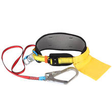 New High Quality Speed Plug Seat Belt Outdoor Fall Protection Aerial Work Safety Rope Belt 2024 - купить недорого
