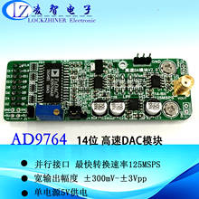 FPGA Development Board for 14-bit Parallel DA 125m Waveform Generation of High Speed DA AD9764 Module 2024 - buy cheap
