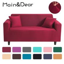 Funda de sofá elástica antideslizante para sala de estar, cobertor moderno de elastano, 1/2/3/4 asientos, Color sólido 2024 - compra barato