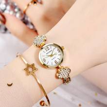 Relógio com pulseira de strass feminino, relógio de quartzo da moda com quatro folhas de trevo, bracelete de relógio para mulheres, presente, vestido 2024 - compre barato