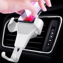 Gravity Car Mount For Mobile Phone Holder Car Air Vent Clip Stand Cell phone GPS Support For iPhone 11 XS X XR 7 Samsung Huawei 2024 - buy cheap