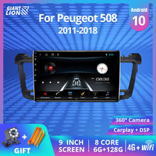 Radio Multimedia con GPS para coche, reproductor de vídeo con Android 9,0, 2Din, unidad principal con soporte de Marco SWC, para Peugeot 508, 2011-2018 2024 - compra barato