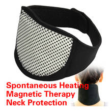 1 Pcs Tourmaline Magnetic Therapy Neck Massager Cervical Vertebra Protection Spontaneous Heating Belt Body Massager 2024 - buy cheap