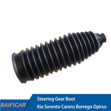 Baificar Brand New Genuine Steering Gear Boot For Kia Sorento Carens Borrego Opirus 2024 - buy cheap