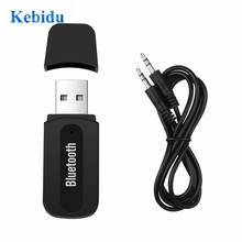 Мини USB-приемник kebdiu, Bluetooth, стерео музыкальный приемник, ключ 3,5 мм, 5 В, аудио-динамик для мобильный телефон, черный, белый 2024 - купить недорого