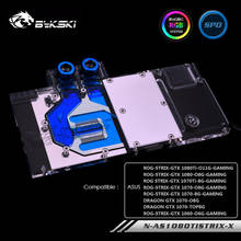 Bykski-tarjeta gráfica, bloque de agua para radiador de cubierta completa ASUS ROG-STRIX-GTX1080TI-O11G-GAMING/1080/1070-O8G-GAMING/1070TI 2024 - compra barato