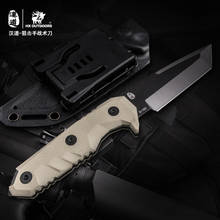 Комплект Электронных компонентов HX OUTDOORS D-183 аварийный нож самообороны карманный складной нож для кемпинга, карманный нож для повседневного использования, для выживания на природе, тактический нож 2024 - купить недорого