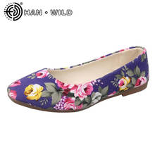 Mocassins femininos casuais sem cadarço, calçados femininos oxford com estampa floral, elegantes 2024 - compre barato