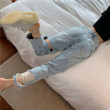 Calça jeans rasgada feminina, plus size, cintura alta, feminino, solto, fina, 2021, vintage, rasgada, streetwear kz992 2024 - compre barato