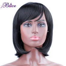 Blice Synthetic Wig Machine Made Straight Black Medium Length Wigs With Bang For Women 130% Destiny 2024 - buy cheap