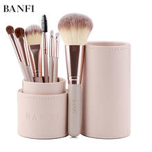 7pcs Makeup Brushes Set Beauty Makeup Brush тени для век Cosmetics Pincel Blush Foundation Eyeshadow Concealer кисти для макияжа 2024 - buy cheap