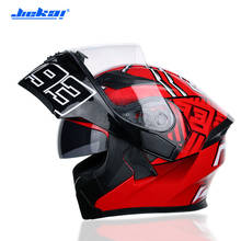 JIEKAI Motorcycle Helmet Flip Up Double Visors Helmet Motocross Helmet Casco Moto Motorsport Racing Helmet DOT Certification 2024 - buy cheap