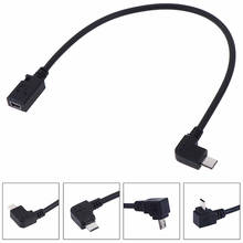 90 Degree Down& Up& Right Left Angled Micro USB 2.0 5Pin Male To Mini Usb Female Extension Connector Adapter Long Plug Connector 2024 - buy cheap