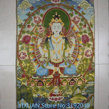 seda brocado pintura exquisita bordado pintura en Budista Tibetano Thangka Kadu Tang madre cuatro brazos Guanyin. 2024 - buy cheap