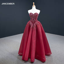 Новое красное вечернее платье J67146 jancдекабря 2020, бальное платье без рукавов со складками и бисером, со шнуровкой, красное платье для вечеринок 2024 - купить недорого