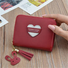 Small wallet ladies short zipper tassel love wallet new Korean student PU wallet female compact mini key coin purse card holder 2024 - buy cheap