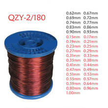 0.62mm 0.67mm 0.69mm 0.72mm 0.74mm 0.77mm copper wire Magnet Wire Enameled Copper Winding wire Coil Copper Wire Winding wire 2024 - buy cheap