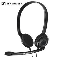 Sennheiser PC 3 легкие компьютерные наушники с шумоподавлением, стереонаушники с микрофоном, музыкальная игровая гарнитура для ПК 2024 - купить недорого