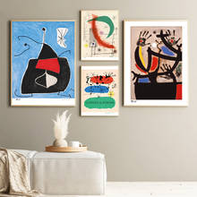 Impresiones de arte de pintura abstracta de andron Breton & Grace, impresiones artísticas de pintor surrealista español, exposición de lienzo, póster de galería, decoración de arte de pared 2024 - compra barato