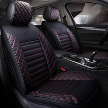 Высококачественный чехол на сиденье автомобиля для Renault Clio/Nissan March Micra K13 MK4 IV (спереди и сзади) 5-местная подушка на сиденье 2024 - купить недорого