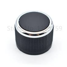Volume knob Exquisite high-end car navigation audio CD switch cap 21 * 17mm D type inner hole diameter 6mm 2024 - buy cheap