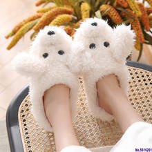 Winter House Warm Fur Slippers For Women Cute Dog Desginer Bedroom Flat Ladies Plush Shoes Indoor Cartoon Women Furry Slippers 2024 - buy cheap