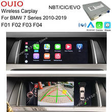 Беспроводной carplay Android Carlief интерфейс для BMW 7 серии F01 F02 M7 F03 F04 NBT CIC EVO адаптер для задней камеры 2024 - купить недорого