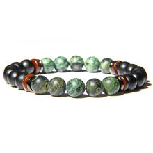 High Quality Women Men Bracelet 8mm Round Matte Onyx Beads Bracelet Natural Balck Lava Volcanic Stone Beads Energy Jewelry Gifts 2024 - buy cheap