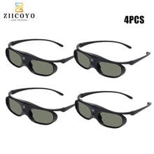 4pcs Rechargeable DLP link active shutter 3D glasses for all dlp 3D ready projector, varied brand Optoma JmGo V8 XGIMI Projector 2024 - buy cheap