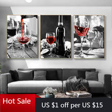 Art Print Posters Wall Decoration Grapes Wine Pictures For kitchen Canvas Painting Pictures For Posters Aesthetic Room Decorativ 2024 - buy cheap